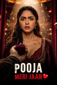 Pooja Meri Jaan (2026) Hindi Crime poster, IMDb 