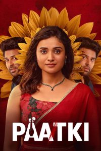 Paatki (2026) Hindi, Gujarati Thriller poster, IMDb 5