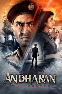 Andharan (2026) Tamil, Telugu Thriller poster, IMDb 