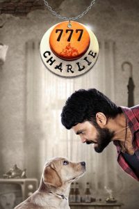 777 Charlie (2022) Tamil Adventure poster, IMDb 7.7