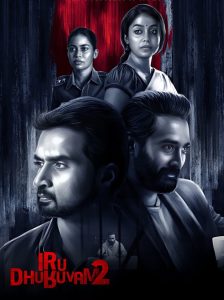 Iru Dhuruvam (2019) Hindi, Tamil, Kannada, Telugu, Malayalam, Marathi, Bengali Crime poster, IMDb 8.2