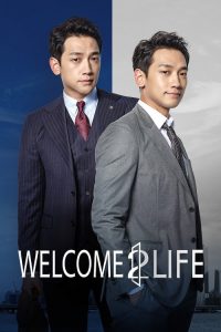 Welcome 2 Life (2019) Korean Comedy poster, IMDb 7.7