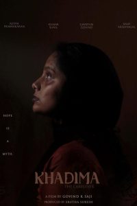 Khadima: The Caregiver (2025) Malayalam Drama poster, IMDb 