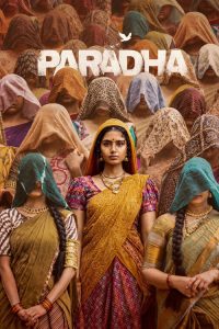 Paradha (2025) Hindi, Telugu Drama poster, IMDb 5.7