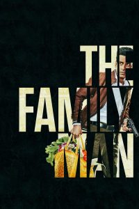 The Family Man (2019) Tamil Action & Adventure poster, IMDb 7.7