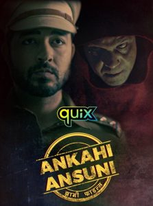 Ankahi Ansuni – Jhaagi Files (2021) Hindi poster, IMDb 6.5