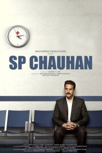 SP Chauhan (2018) Hindi Drama poster, IMDb 8.6