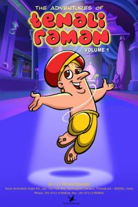 The Adventures of Tenali Raman (2003) Hindi, English, Malayalam Animation poster, IMDb 7.7