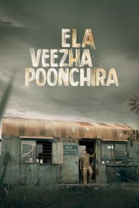 Ela Veezha Poonchira (2022) Telugu Crime poster, IMDb 7