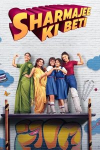 Sharmajee Ki Beti (2023) Hindi Comedy poster, IMDb 5.5