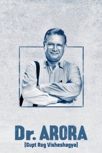 Dr. Arora (2022) Hindi, Tamil, Kannada, Telugu, Malayalam, Bengali, Marathi Comedy poster, IMDb 7.3