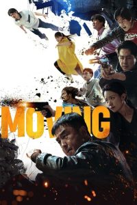 Moving (2023) English, Korean Action & Adventure poster, IMDb 8.5