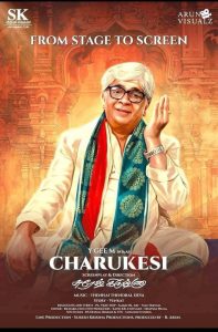 Charukesi (2026) Hindi, Tamil, Kannada, Telugu, Malayalam Drama poster, IMDb 