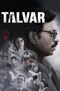 Talvar (2015) Hindi Drama poster, IMDb 7.5