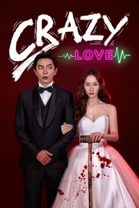 Crazy Love (2022) Hindi, Korean Comedy poster, IMDb 7.7