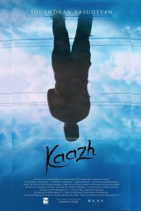 Kaazh (2024) Tamil Drama poster, IMDb 