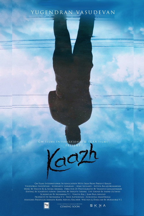 Kaazh backdrop