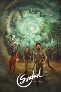 Suzhal – The Vortex (2022) Hindi, Tamil, Kannada, Telugu, Malayalam Crime poster, IMDb 6.9